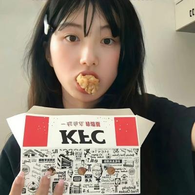 不朽之歌