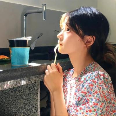 大小通吃